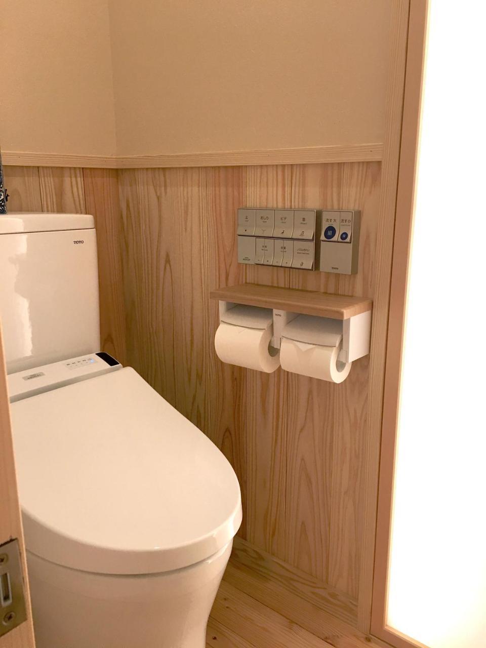 נוזאווה אונסן Sumiyosiya Ryokan מראה חיצוני תמונה